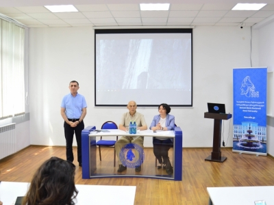 გადიდება სურათი