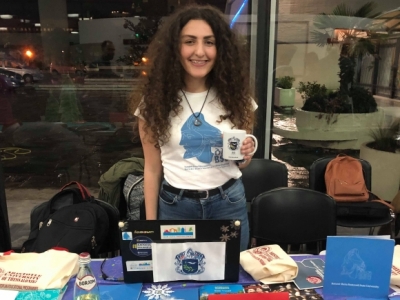 გადიდება სურათი