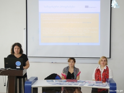 გადიდება სურათი