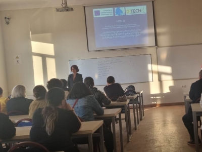 გადიდება სურათი