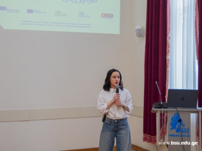 გადიდება სურათი