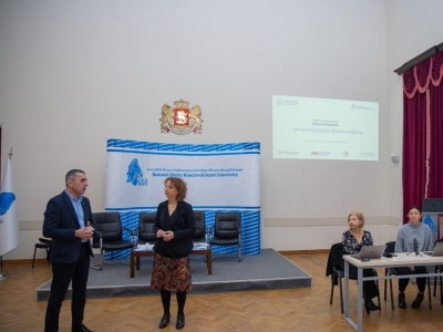 გადიდება სურათი