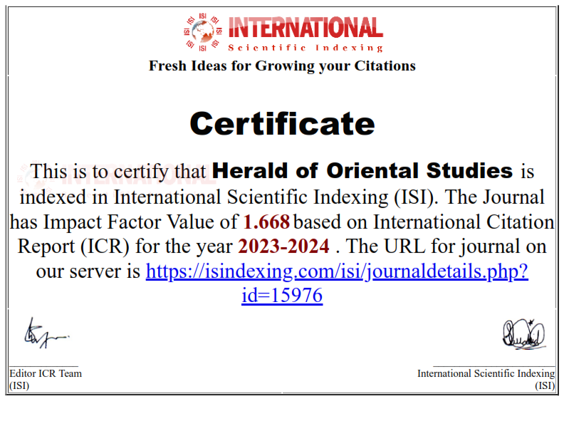 გადიდება სურათი