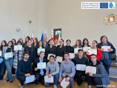 გადიდება სურათი