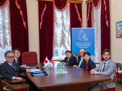 გადიდება სურათი