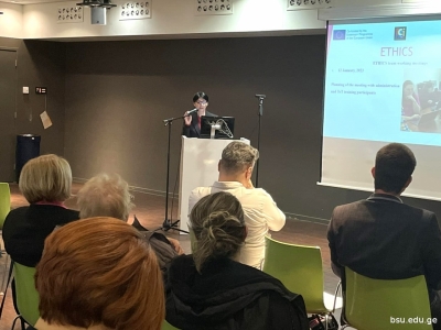 გადიდება სურათი