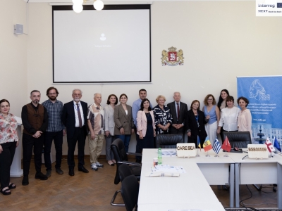 გადიდება სურათი