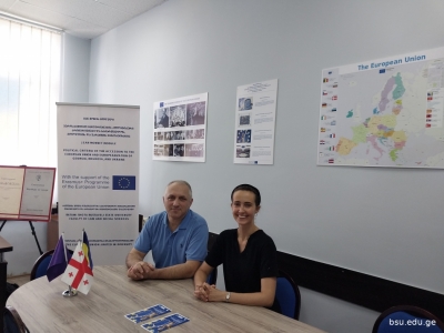 გადიდება სურათი