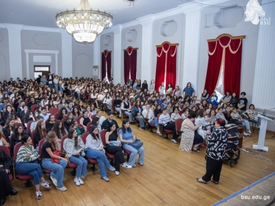 გადიდება სურათი