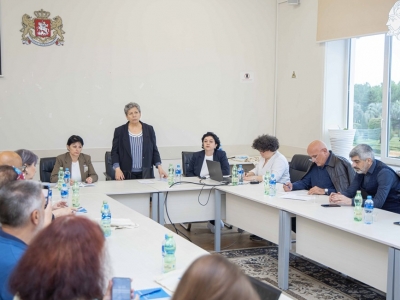 გადიდება სურათი