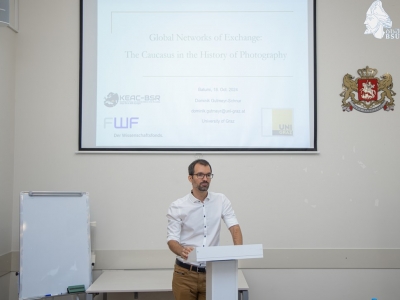 გადიდება სურათი