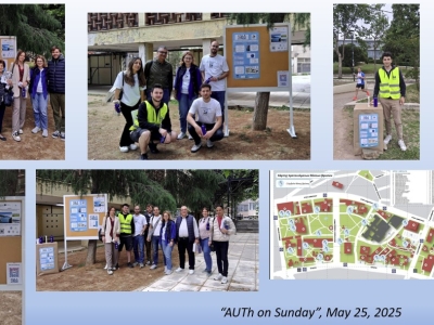 გადიდება სურათი