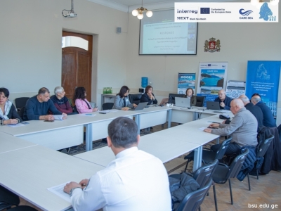 გადიდება სურათი