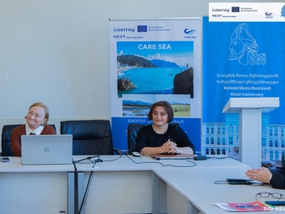 გადიდება სურათი