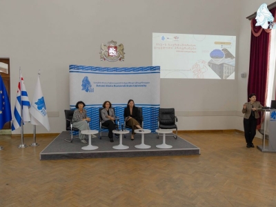 გადიდება სურათი