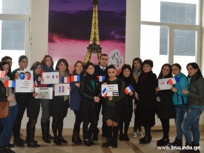 გადიდება სურათი