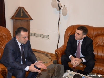 გადიდება სურათი