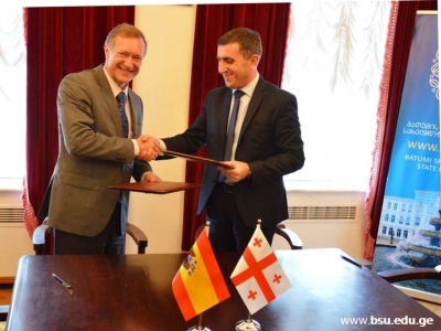 გადიდება სურათი