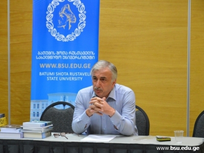 გადიდება სურათი