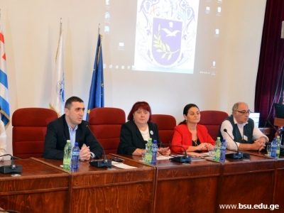 გადიდება სურათი