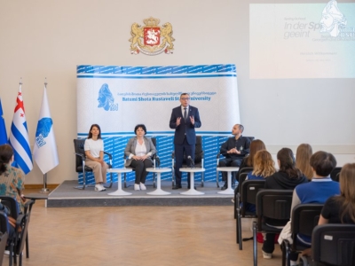 გადიდება სურათი