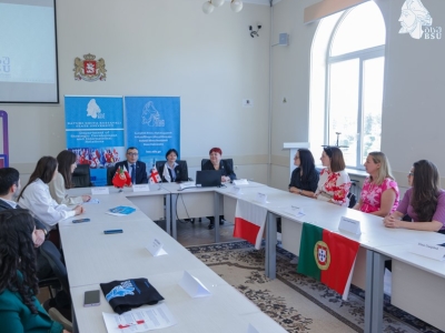 გადიდება სურათი