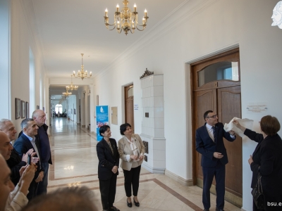 გადიდება სურათი
