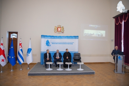 გადიდება სურათი
