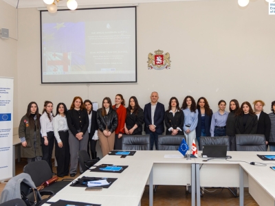 გადიდება სურათი