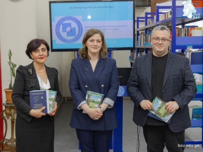 გადიდება სურათი