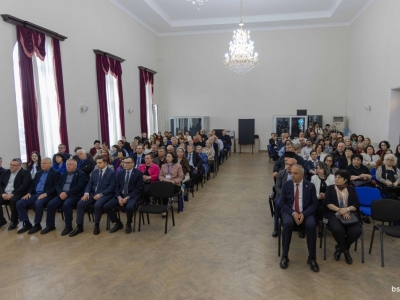 გადიდება სურათი