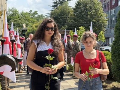 გადიდება სურათი