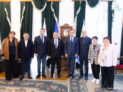 გადიდება სურათი