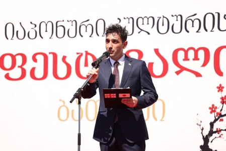 სურათი