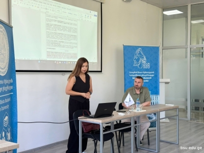 სურათი