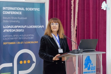 სურათი