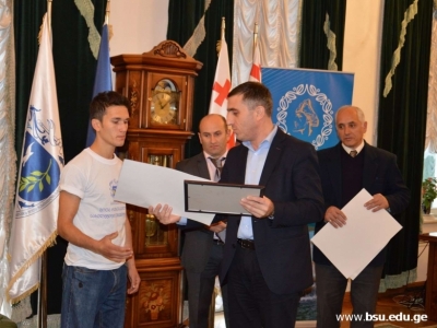 გადიდება სურათი