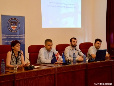 გადიდება სურათი