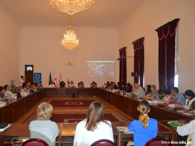 გადიდება სურათი