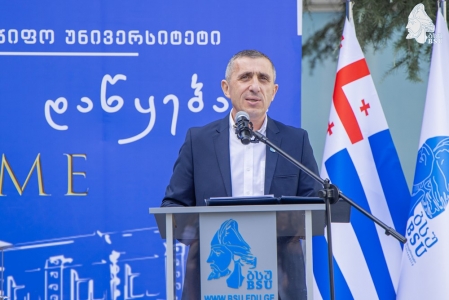 სურათი