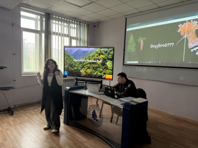 სურათი