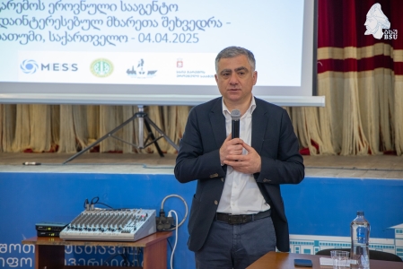 სურათი