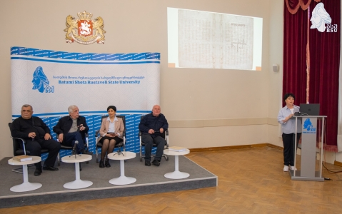 სურათი