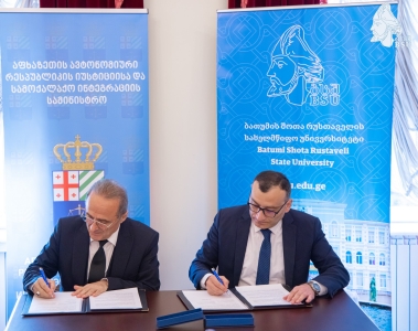 სურათი