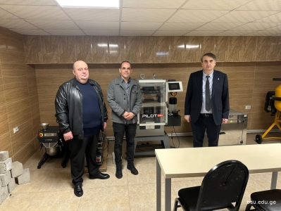 სურათი