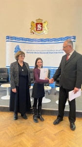 სურათი