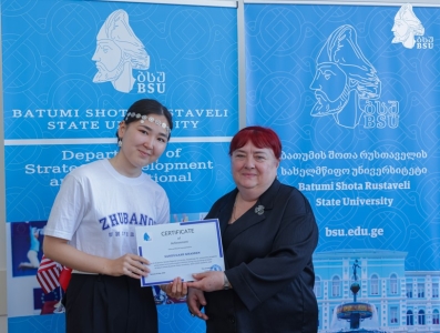 სურათი