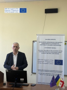 სურათი