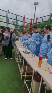 სურათი