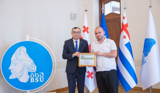 სურათი